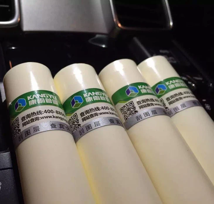 配管材料給水PPRパイプ